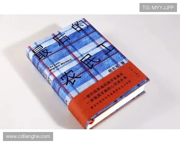 刘泽一的成长之路与未来展望探索青年才俊的奋斗故事与人生哲学