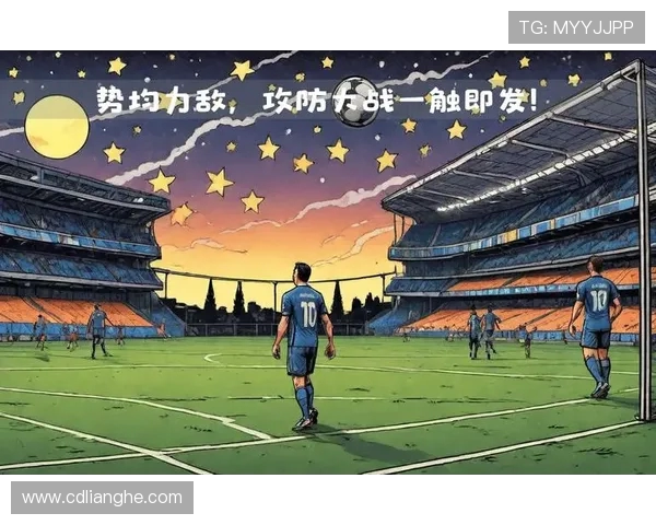 国际米兰主场迎战维罗纳争夺意甲积分榜关键战役